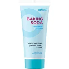 Скраб-очищение для кожи головы БЕЛИТА Baking Soda. Очищение с содой, 150 мл