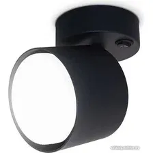 Спот Ambrella light Techno Spot TA133