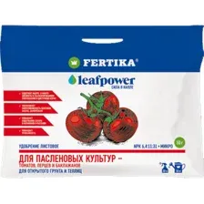 Удобрение FERTIKA Leaf Power для пасленовых культур, минеральное (50г)