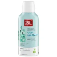 Ополаскиватель для полости рта Splat Professional Сила Минералов, 275мл