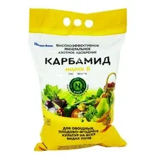 Удобрение азотное Карбамид ГродноАзот 1 кг