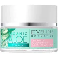 Крем для лица Eveline Cosmetics Organic Aloe+Collagen Увлажняюще-успокаивающий (50мл)