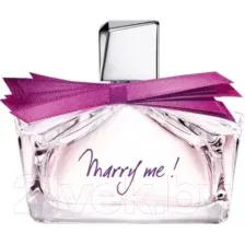 Парфюмерная вода Lanvin Marry Me! (30мл)