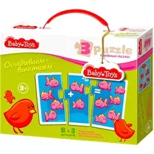 Мозаика/пазл Baby Toys Складываем-вычитаем 02505