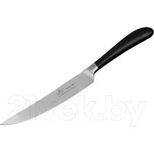 Нож Luxstahl Kitchen Pro кт3006