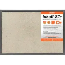 Люк Lukoff ST Plus (75x50 см)