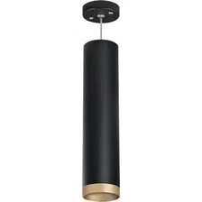 Припотолочная люстра Lightstar Rullo RP49740