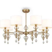 Люстра Freya Raise FR5369CL-08BS
