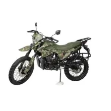 Мотоцикл Motoland 300 ENDURO MILITARY