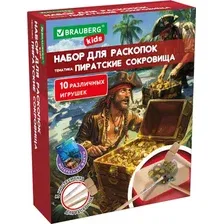 Набор для опытов Brauberg Kids. Раскопки. Пиратский клад / 665928