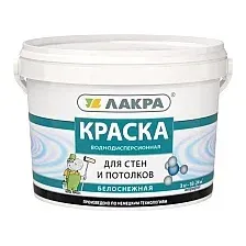 Краска Лакра Для стен и потолков водно-дисперсионная 3 кг (белоснежный)