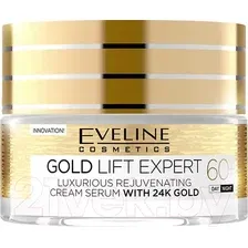 Крем для лица Eveline Cosmetics Gold Lift Expert 60 омолаживающий (50мл)