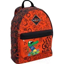 Рюкзак Erich Krause EasyLine 17L Funny Surfer / 51742