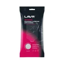 Салфетки влажные LAVR для салона 30 штук (Ln1785)