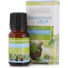 Эфирное масло Botanica Здоровый дух (10мл)