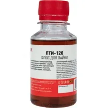 Флюс для пайки Rexant ЛТИ-120 09-3627