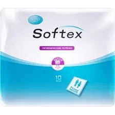Набор пеленок одноразовых детских Luxsan Softex 60x60 (10шт)