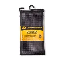 Оплётка руля CAR PERFORMANCE CP-2083 BK (M)
