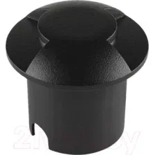 Светильник уличный Arte Lamp Piazza A3221IN-2BK