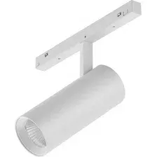 Трековый светильник iLedex Vision 4822-006-D55-18W-38DG-4000K-WH