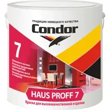 Краска Condor HausProff 7 3.25 кг (белая база)