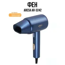 Фен Aresa AR-3242