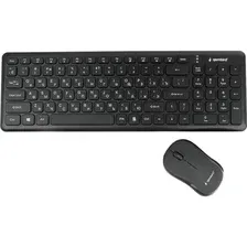 Комплект клавиатура и мышь Gembird/Cablexpert KBS-9200
