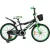 Детский велосипед Delta Sport 2005 20 (зеленый, разобранный, в коробке)