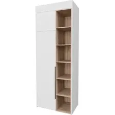 Шкаф Рэйгрупп Рэй S245-B2-EBЕ В2 (дуб элисон/белый премиум)