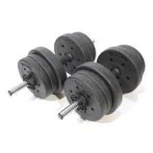 Набор  композитных гантелей Atlas Sport 2х10,5 кг