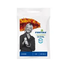 Удобрение Fertika Осеннее (5кг)