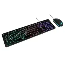 Набор игровой Dialog Gan-Kata (клавиатура+ мышь с RGB подсветкой) черная арт. KMGK-1707U