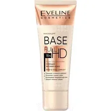 Основа под макияж Eveline Cosmetics Base Full HD осветляющая матирующая (30мл)