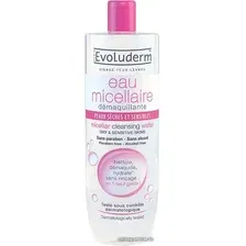  Evoluderm Dry & Sensitive Skin 500 мл