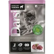 Пауч Darsi, для котят, телятина, 85 г