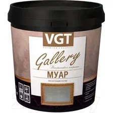 Пропитка VGT Gallery Лессирующий Муар 900г (белое серебро)