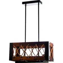 Подвесная люстра Aitin Pro C1266/2 (черный)