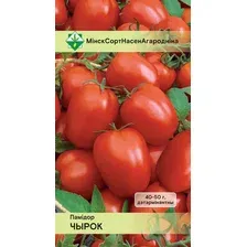 Томат белорусской селекции Чирок, 20 семян (селекция БГСХА, Горки)