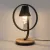 Настольная лампа Home Light Астерия E013-3-W (белый)