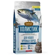 Сухой корм для кошек Деревенские лакомства Холистик Премьер Тунец для крупных пород (2кг)