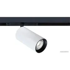 Трековый светильник Arte Lamp Optima A7261PL-1WH