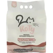 Наполнитель для туалета КоТу Минеральный впитывающий (7.5 кг/9.2 л)