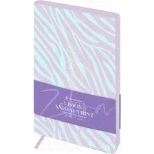 Ежедневник Greenwich Line Vision. Animal print. Zebra A5 / ENA5_38808 (136л)