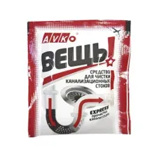 Средство для устранения засоров AVKO Вещь! 55 г