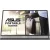 Монитор ASUS ZenScreen MB16ACE