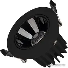 Точечный светильник Arlight MS-FORECAST-BUILT-TURN-R102-12W Warm3000 035453