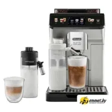 Кофемашина DeLonghi ECAM450.55.S
