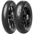 Дорожные мотошины Pirelli Scorpion Trail III 110/80R19 59V TL