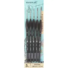 Набор кистей BRAUBERG Art Classic 200950 (5 шт)