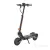 Электросамокат Kugoo F1 Pro Max
